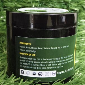 Alternative view of Herbal HairDye 60 gram